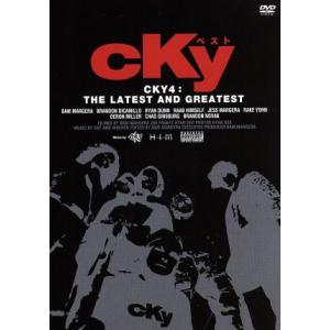 CKY べスト/バム・マージェラ(製作・出演),フィル・マージェラ,ジェス・マージェラ,ライアン・ダ...
