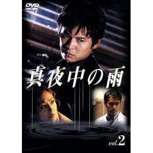 中古】 真夜中の雨 (6巻セット) [レンタル落ち] [DVD] : Value Market