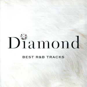 ダイアモンド-ベストR&amp;Bトラックス/(オムニバス),シャニース,テヴィン・キャンベル,メリ