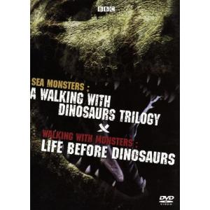 BBC ダイナソー・モンスター DVD-BOXの買取情報