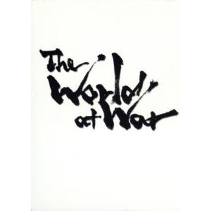 秘録 第二次世界大戦 DVD-BOXの買取情報