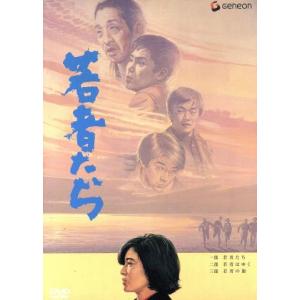 DVD】ファミクラストア オンライン限定盤 「Endless SHOCK 2024 the