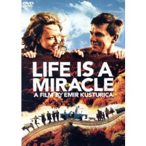 ライフ・イズ・ミラクル/エミール・クストリッツァ(監督、製作、脚本),スラブコ・スティマチ,ナターシ
