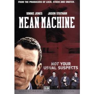 ミーン・マシーン/バリー・スコルニック(監督),ヴィニー・ジョーンズ,ジェイソン・ステイサム　