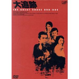 大追跡～GREAT CHASE DVD-BOX〈完全限定生産・8枚組〉 大追跡 THE GREAT CHASE DVD-BOX/加山雄三,藤竜也,沖雅也,柴田恭兵