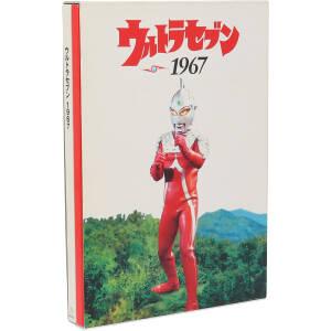 ウルトラセブン1967/円谷プロダクション(監修)
