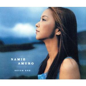 安室奈美恵　NEVER END/SAMPLE　非売品CD NEVER END/安室奈美恵 : ブックオフ1号館 ヤフーショッピング店 - 通販