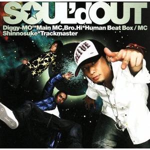 Starlight Destiny/SOUL’d OUT