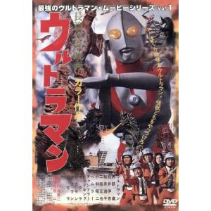 今日から俺は おかえり ツッパリさん 4枚組Blu-ray BOX : ユーズタウン