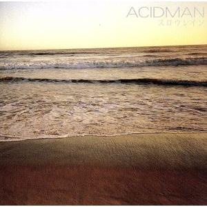 スロウレイン/ACIDMAN