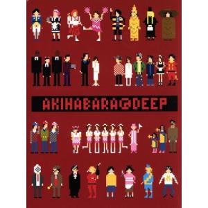 それでも、生きてゆく ディレクターズカット完全版(6枚セット)第1話