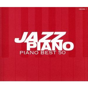JAZZ〜PIANO BEST50/(オムニバス),オスカー・ピーターソン,エロール・ガーナー,イリ...