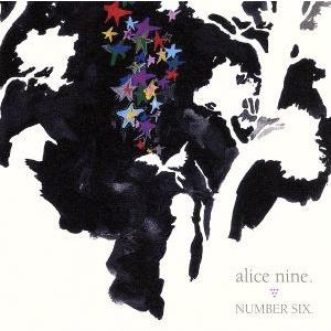 NUMBER SIX./A9(アリス九號.)