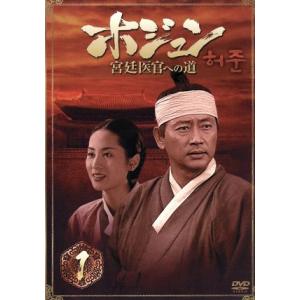 連続テレビ小説 虎に翼 完全版 DVD-BOX1+2+3の全巻セット 新品