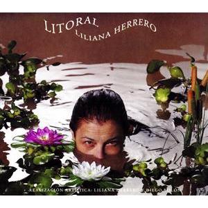 リトラル/リリアナ・エレーロ　