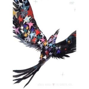 NUMBER SIX./A9(アリス九號.)