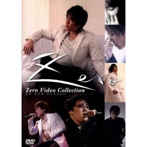 Zero VIDEO COLLECTION/Zeroの商品画像
