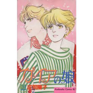 ビーガイアの商品一覧 通販 Yahoo ショッピング