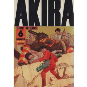 ＡＫＩＲＡ（デラックス版）(６) 金田 ＫＣデラックス３３９／大友克洋(著者)