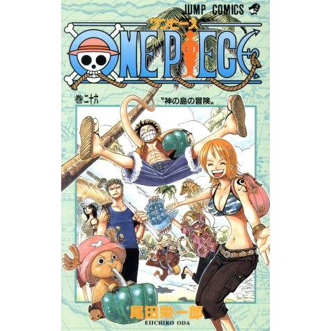 ＯＮＥ　ＰＩＥＣＥ(巻二十六) 空島編 ジャンプＣ／尾田栄一郎(著者)