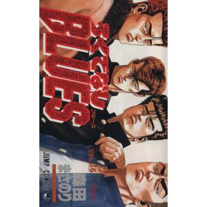 集英社（SHUEISHA） ろくでなしBLUES 38／森田まさのり : ネットオフ