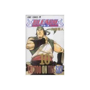 トレジャーガウスト(1) コロコロドラゴンC/勝見直人(著者) : ブック