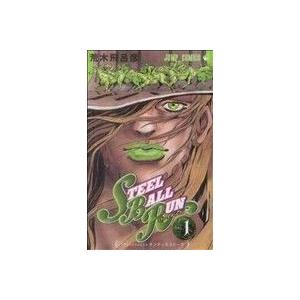 STEEL BALL RUN(1) ジャンプC/荒木飛呂彦(著者)