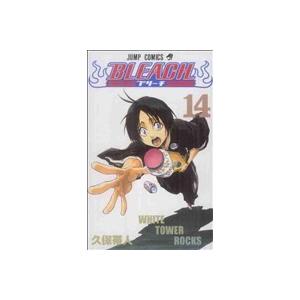 トレジャーガウスト(1) コロコロドラゴンC/勝見直人(著者) : ブック