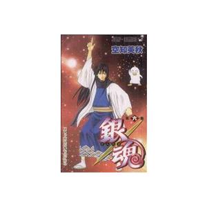 銀魂〜ぎんたま〜(六) ジャンプＣ／空知英秋(著者)