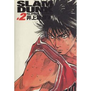 SLAM DUNK ジャンプCデラックス／井上雄彦