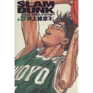 ＳＬＡＭ　ＤＵＮＫ（完全版）(９) ジャンプＣデラックス／井上雄彦(著者)