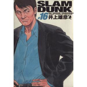 ＳＬＡＭ　ＤＵＮＫ（完全版）(１６) ジャンプＣデラックス／井上雄彦(著者)