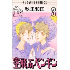 LDレーザーディスク）機動戦士Zガンダム メモリアルボックス