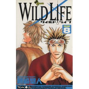 ワイルドライフ 8 電子書籍版 藤崎聖人 B Ebookjapan 通販 Yahoo ショッピング