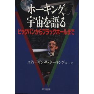 ゾンビ 製作35周年記念究極版ブルーレイBOX(Blu-ray Disc)/ケン
