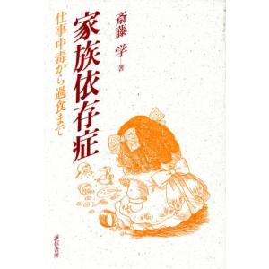 送料無料 グラップラー刃牙 1-42巻 板垣恵介 少年チャンピオン