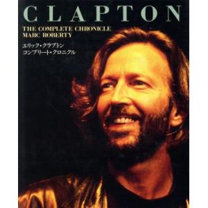 Eric Clapton エリッククラプトン / Unplugged: Enhanced Edition (2CD