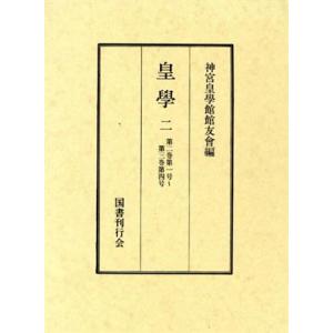 SAPIX サピックス 6年 GS特訓 GKT-01〜06 算数 テスト計6回分セット