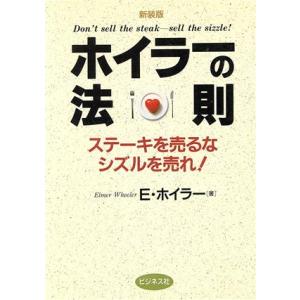 Hawaiian Mele ハワイアン メレ 298 : アロハ日和 - 通販 - Yahoo