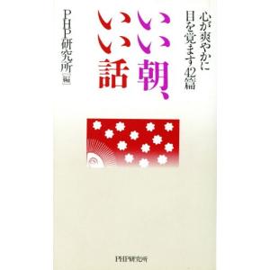 ラノベ文庫8冊入り福袋 文庫詰め合わせセット : WEB書店 代理販売