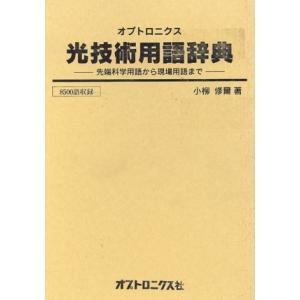 DVD「鈴木雅トレーニングメソッドVol.1」（上腕編） : トータスヤフー