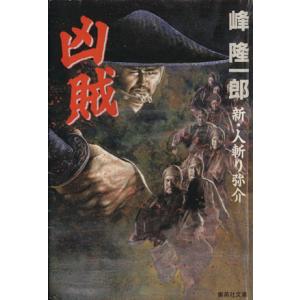 ミルキー杉山のあなたも名探偵シリーズ3冊セット : 知育玩具・ギフト