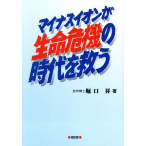 韓国語 絵本『サイコだけど大丈夫 特別童話 5冊セット』著：チョヨン