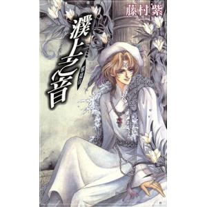 【愛蔵版】ツルモク独身寮 全5巻 愛蔵版 ツルモク独身寮 全5巻セット 窪之内英策 - メルカリ