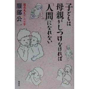ゾンビ 製作35周年記念究極版ブルーレイBOX(Blu-ray Disc)/ケン