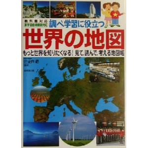 UL86-030 河合塾 夏期講習 2022 地理歴史 世界史集中講義（近代史