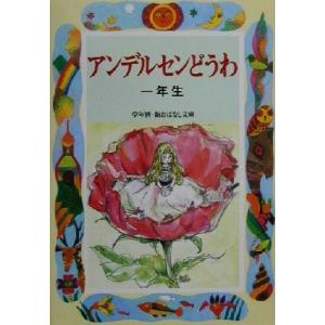 改訂版 実務者のための工事監理ガイドラインの手引き 非木造建築物編 改訂版 実務者のための工事監理ガイドラインの手引き 非木造建築