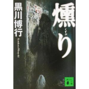 世界文学全集21,22,23 トルストイ 戦争と平和 I,II,III 3冊揃