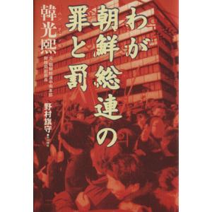 東進 ハイレベル私大現代文トレーニング Part1/2 テキスト通年セット