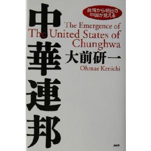 アゴなしゲンとオレ物語 全32巻 平本 アキラ 全巻 セット 全巻、表紙